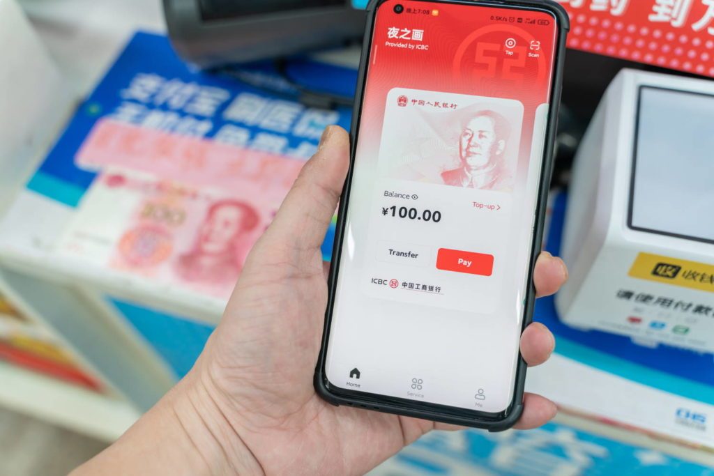 Was ist der e-Yuan und sollte man darin investieren?